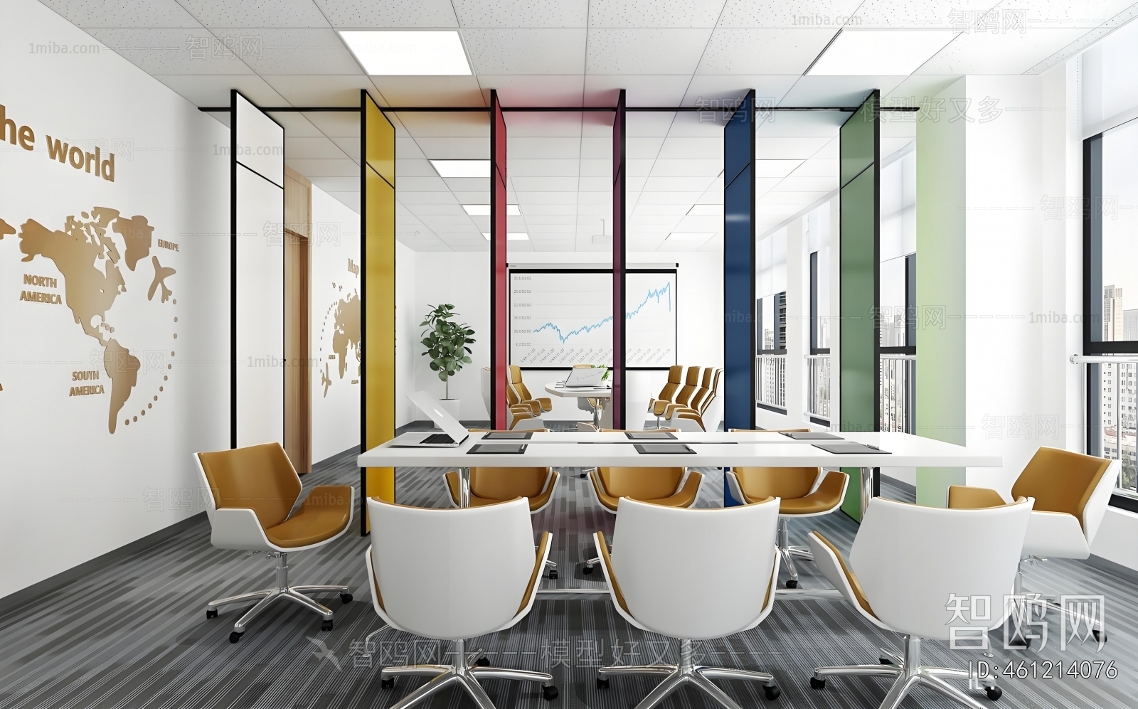 Modern Meeting Room