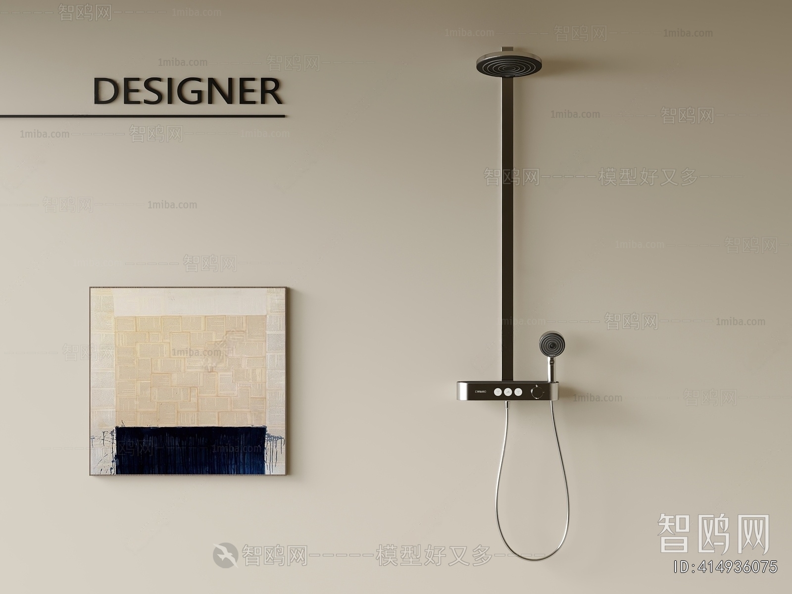 Modern Faucet/Shower