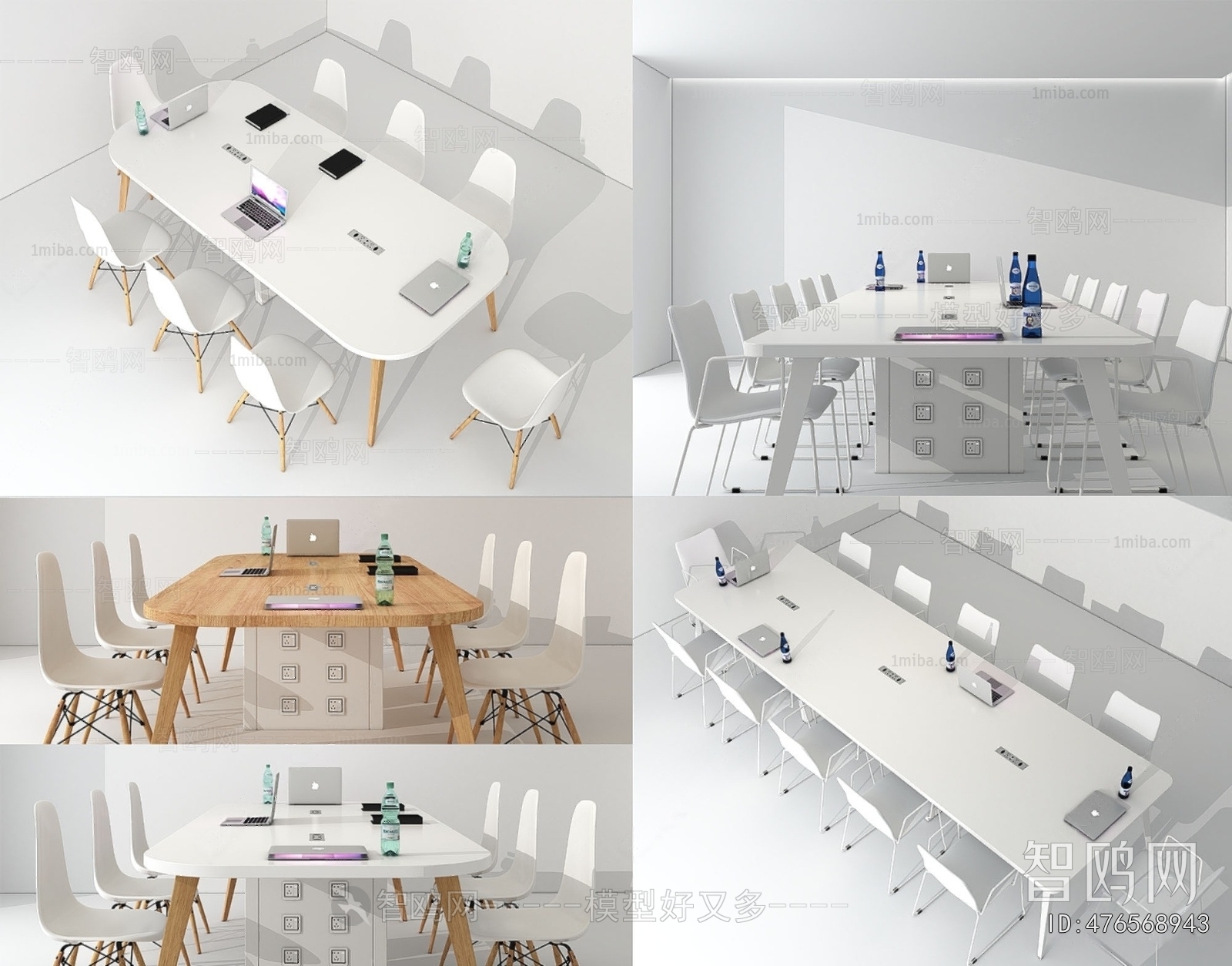 Modern Conference Table