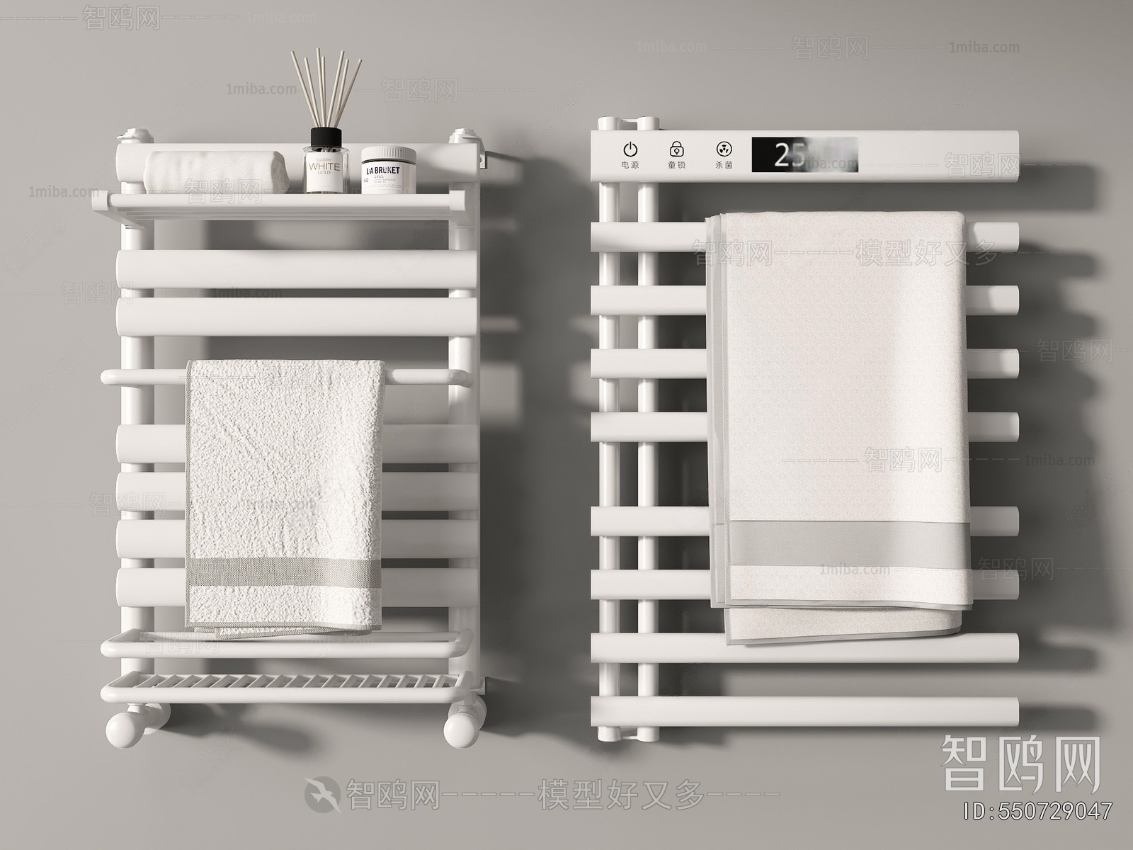 Modern Bathroom Rack