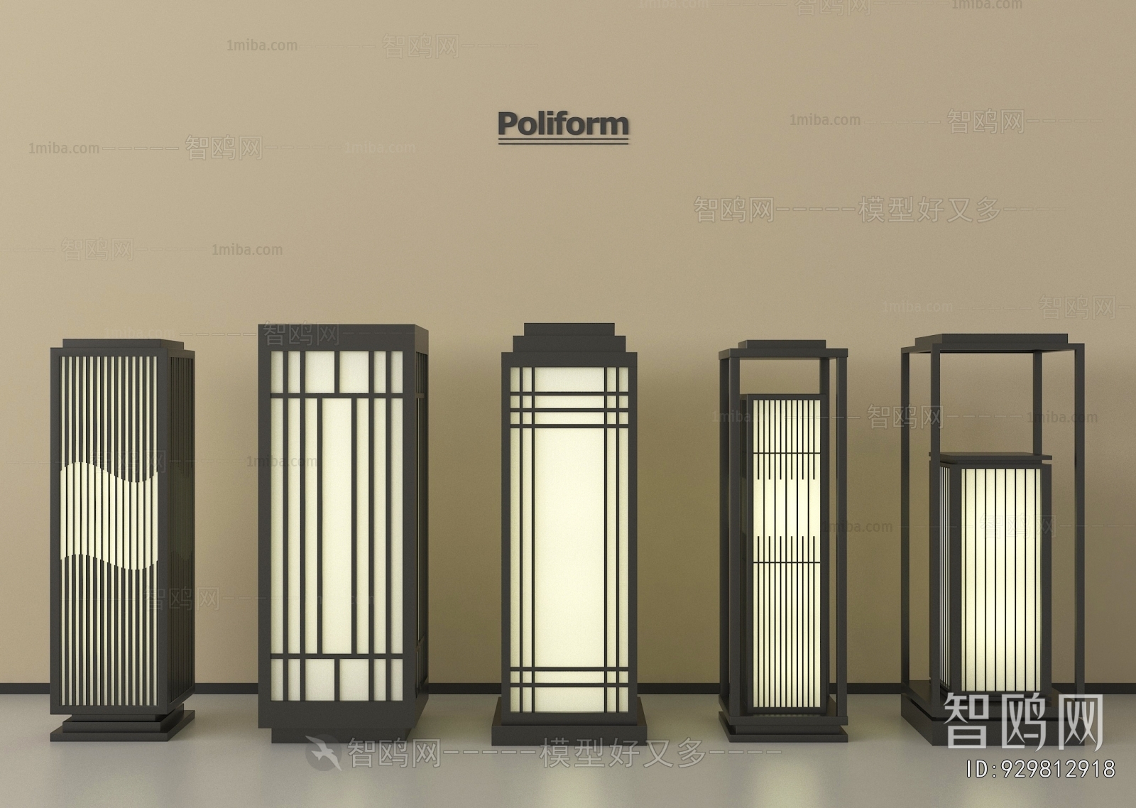 New Chinese Style Outdoor Light