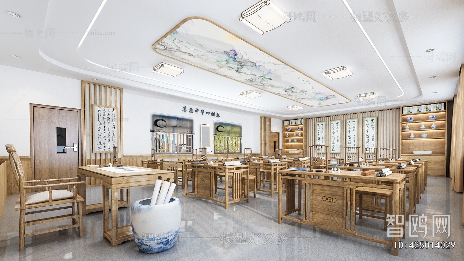 New Chinese Style Calligraphy Classroom