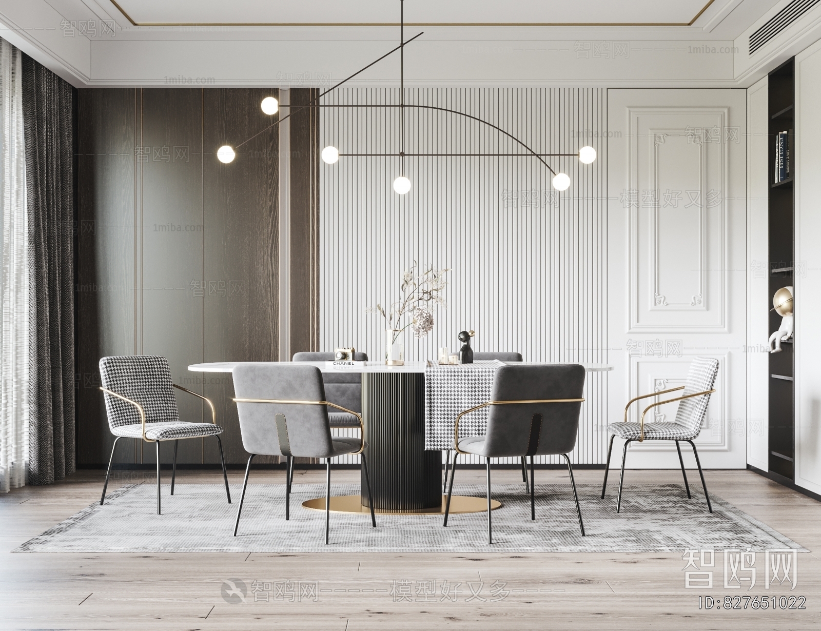 Modern Dining Table And Chairs