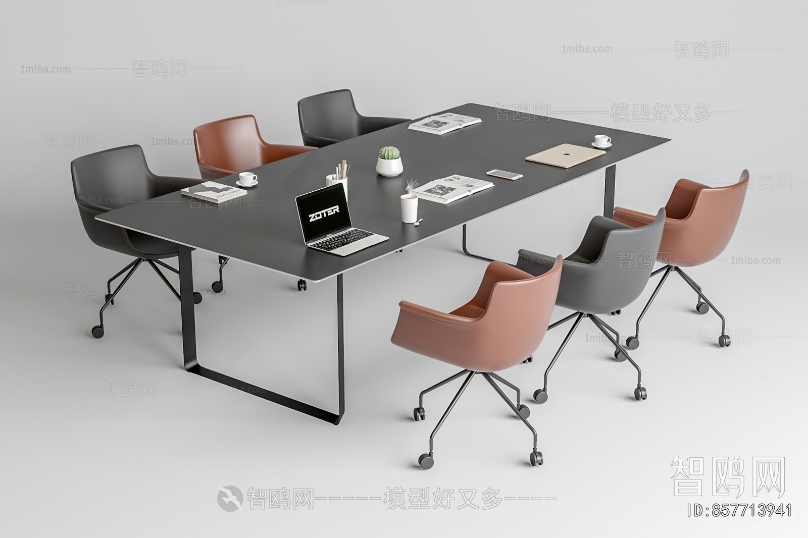 Modern Conference Table