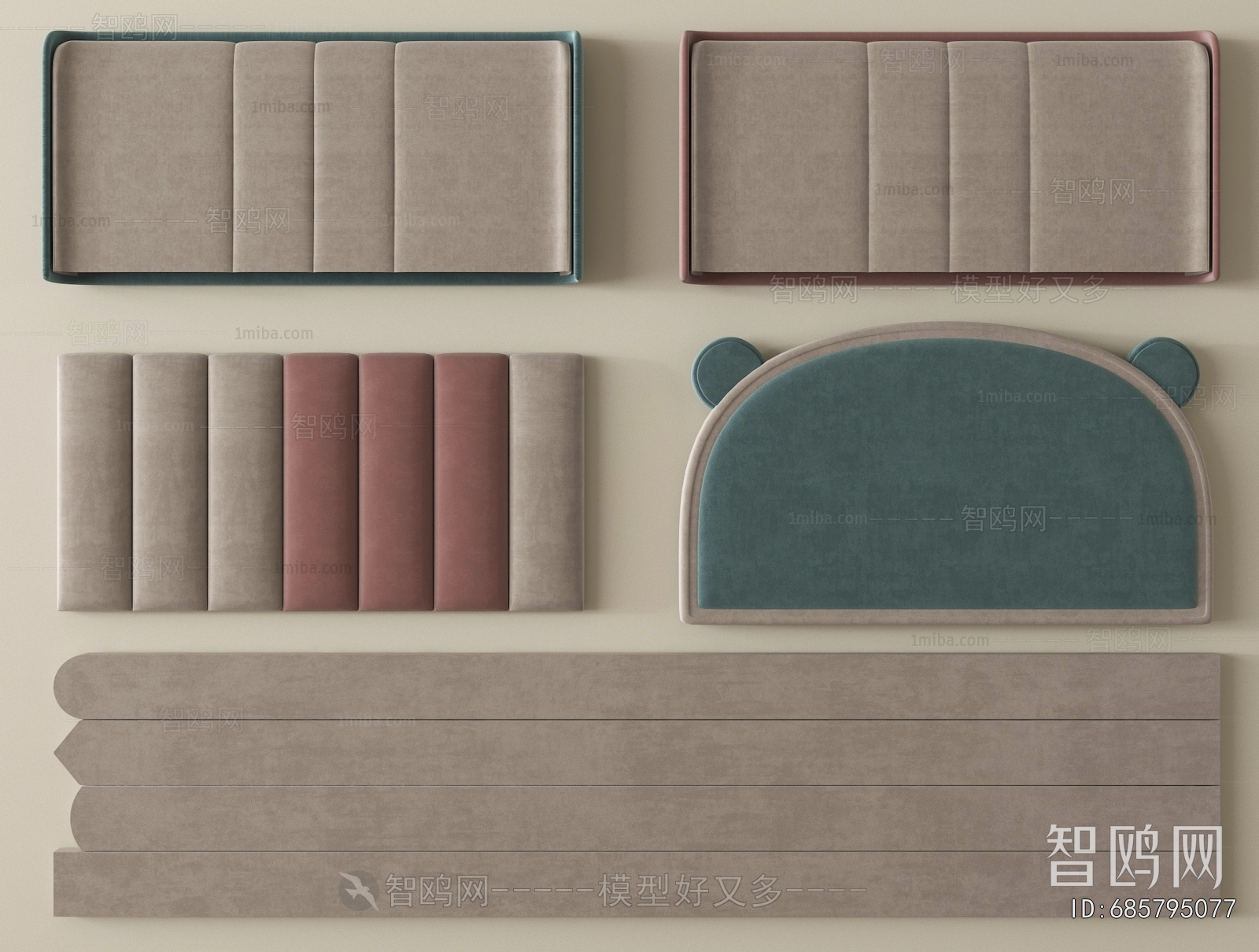 Modern Bedhead Back Rest