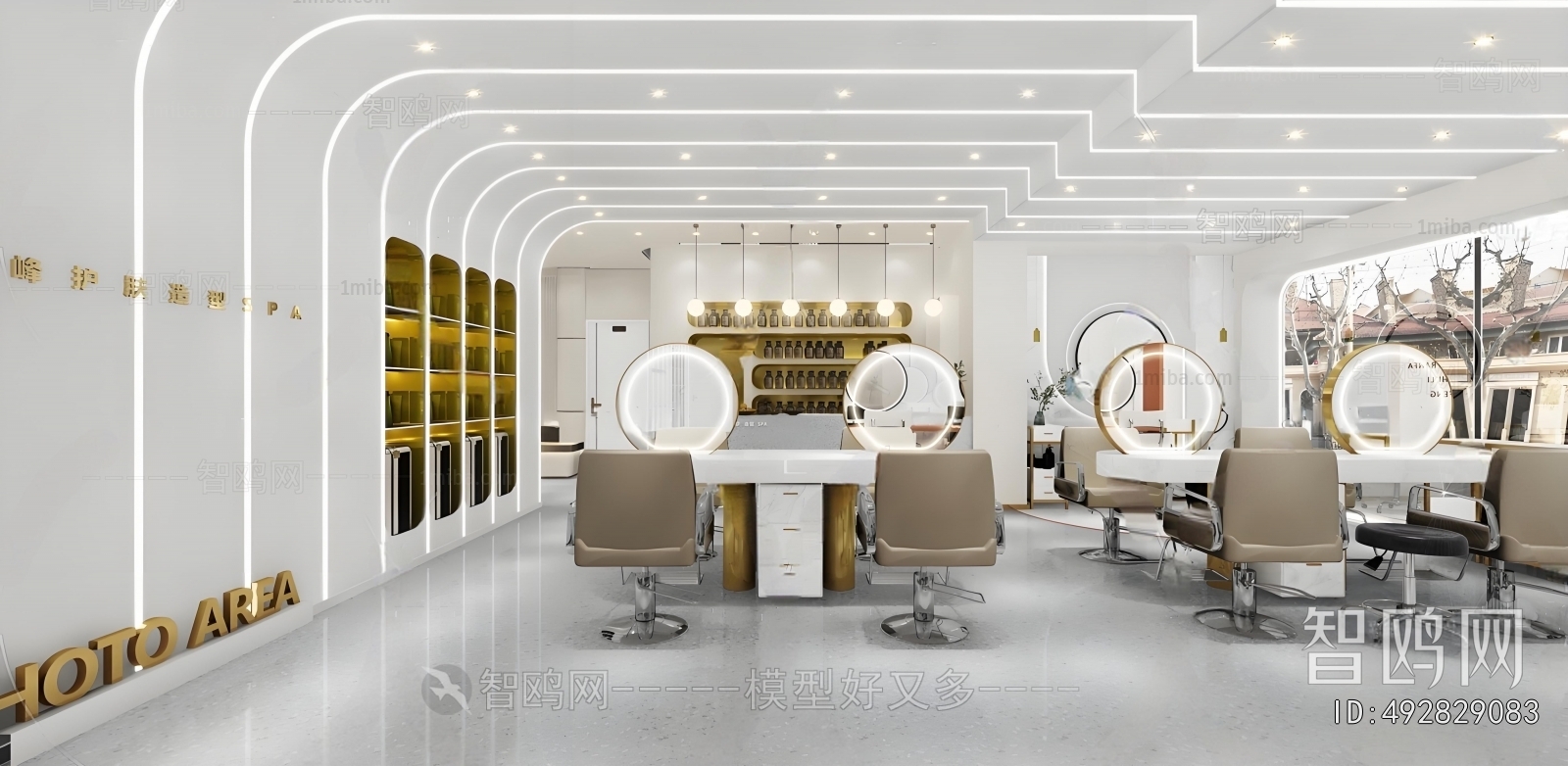 Modern Barbershop