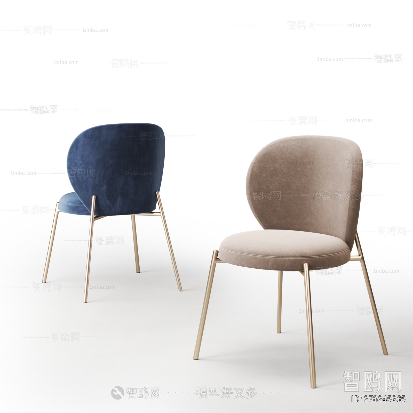 Modern Dining Chair