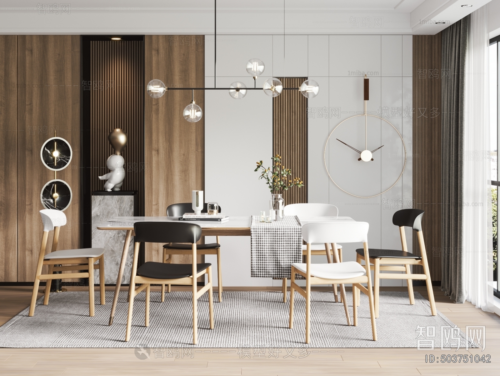 Nordic Style Dining Table And Chairs