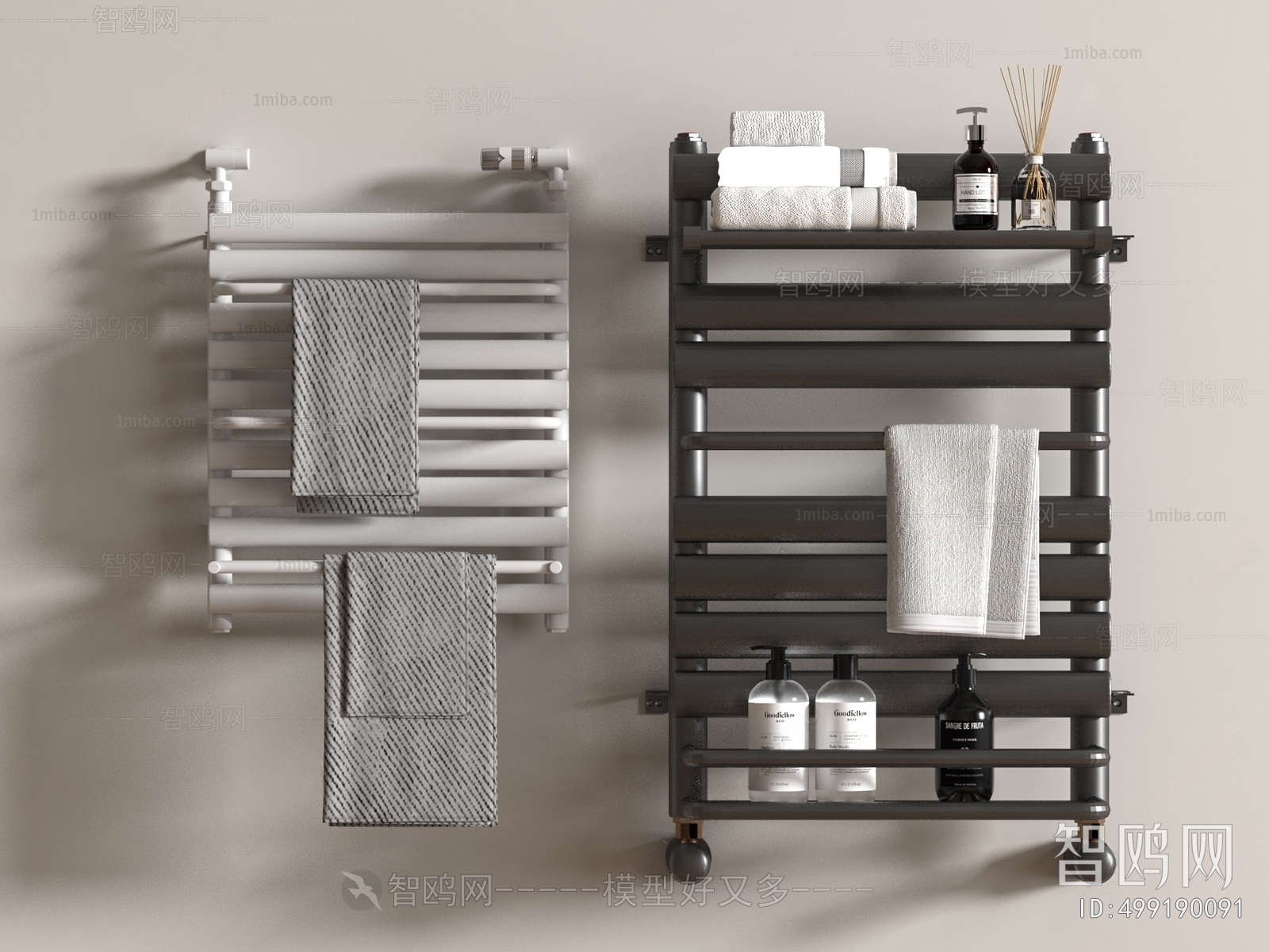 Modern Bathroom Rack