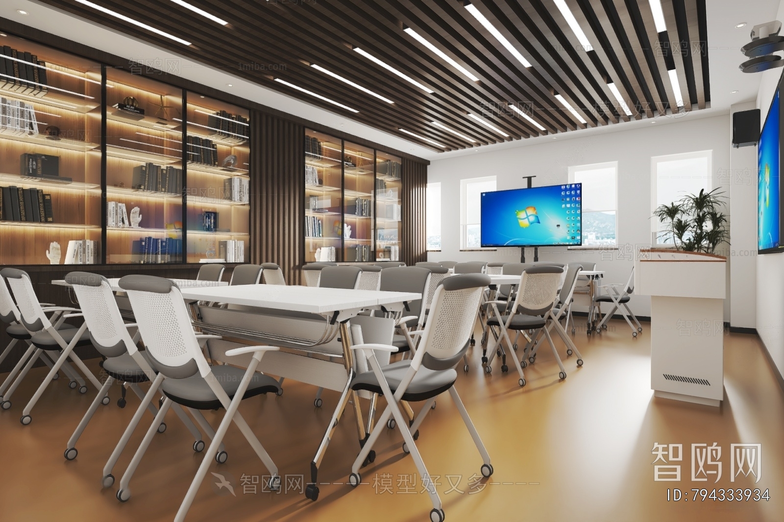 Modern Meeting Room