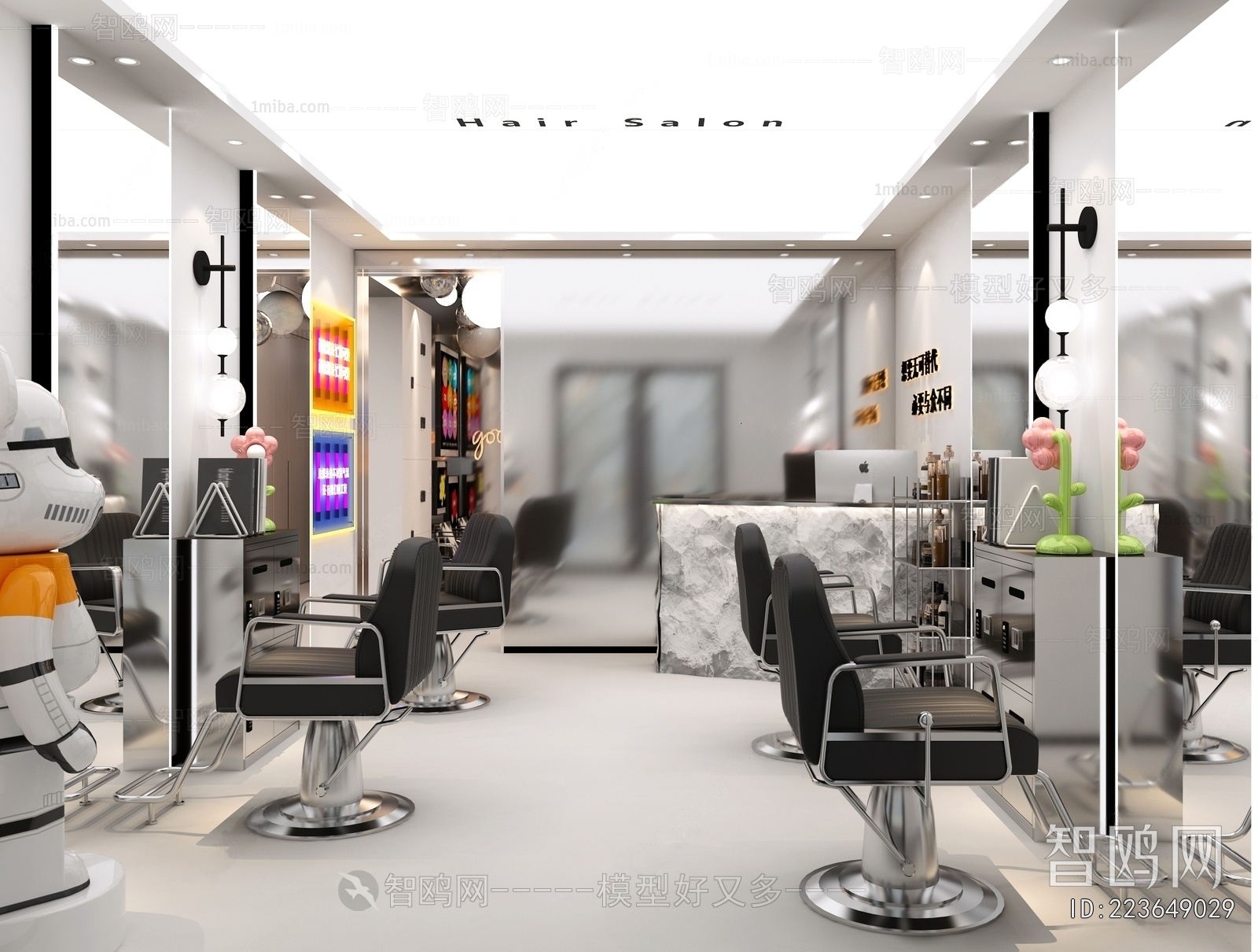 Modern Barbershop