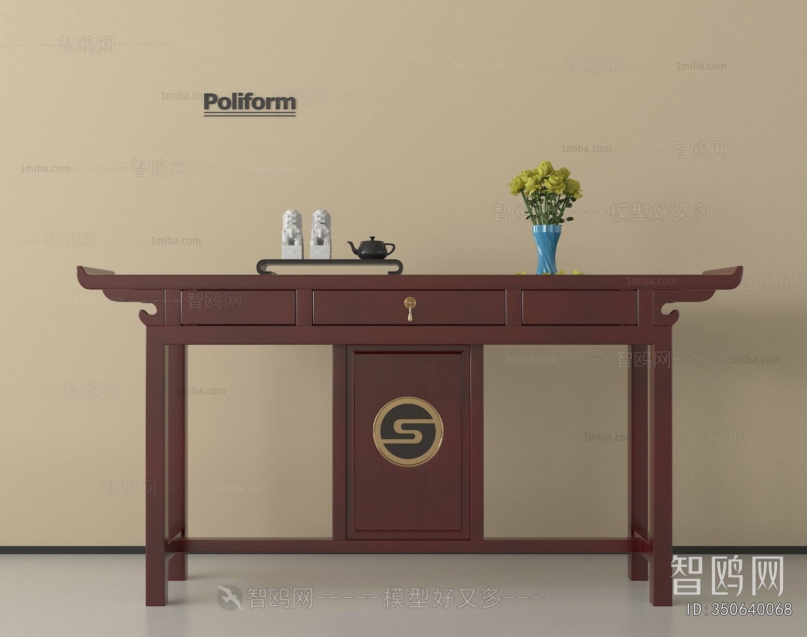 New Chinese Style Console