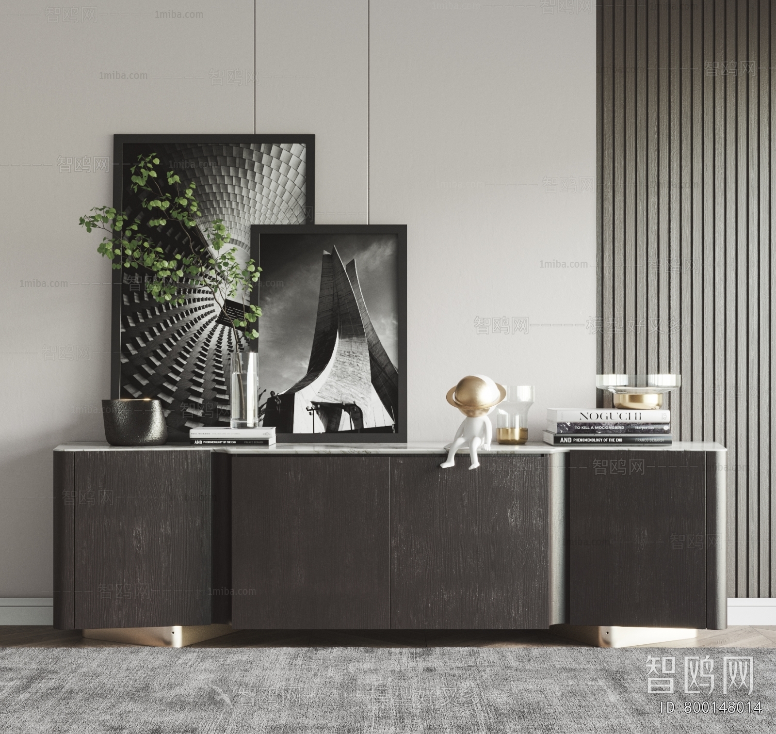 Modern Entrance Cabinet