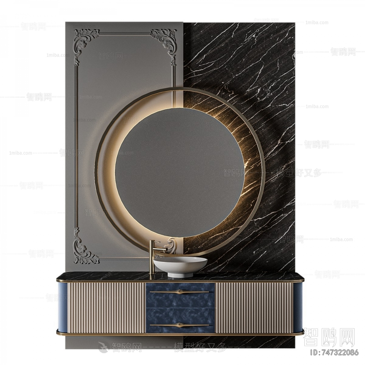 Modern Bathroom Cabinet