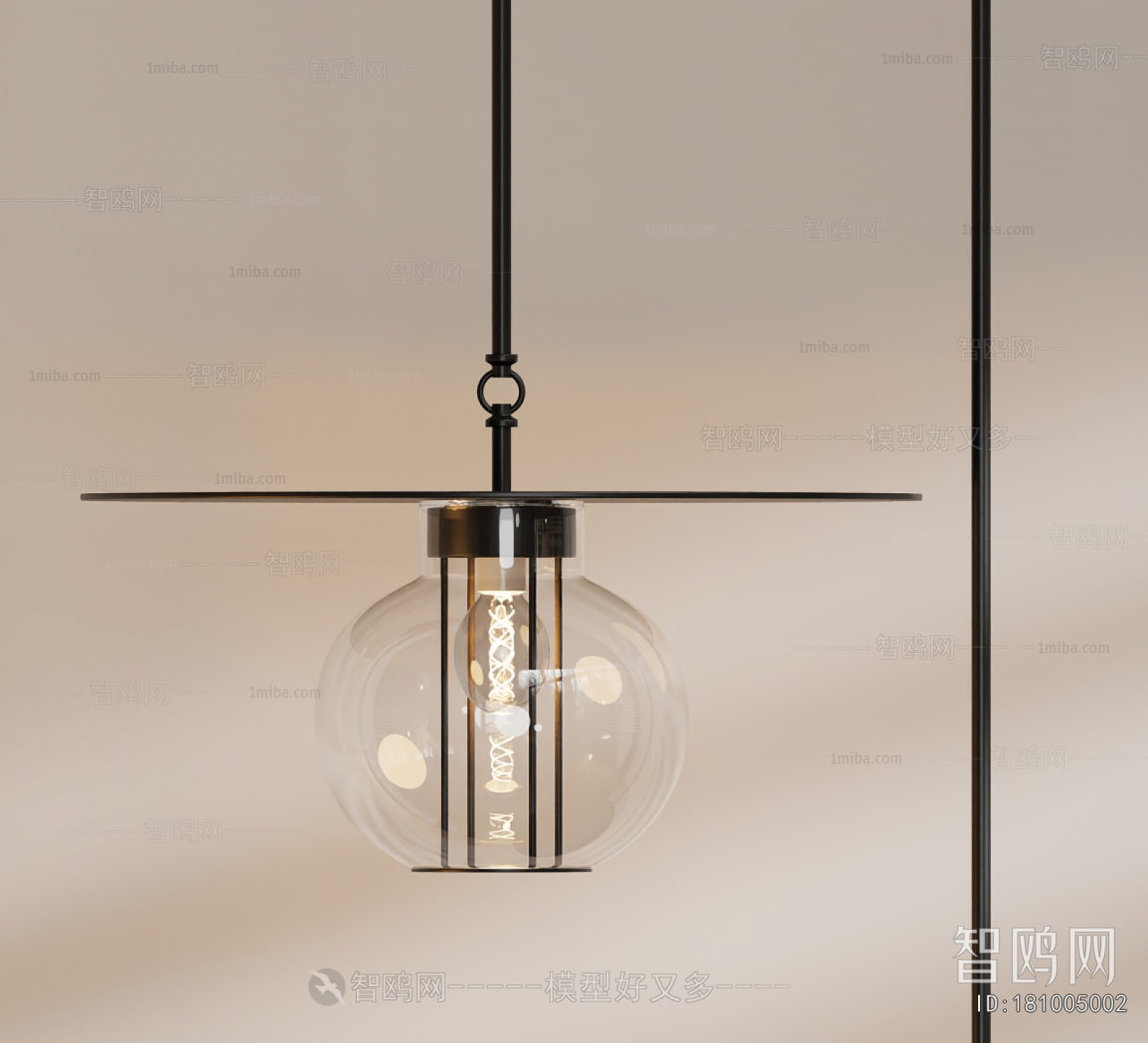Modern Droplight