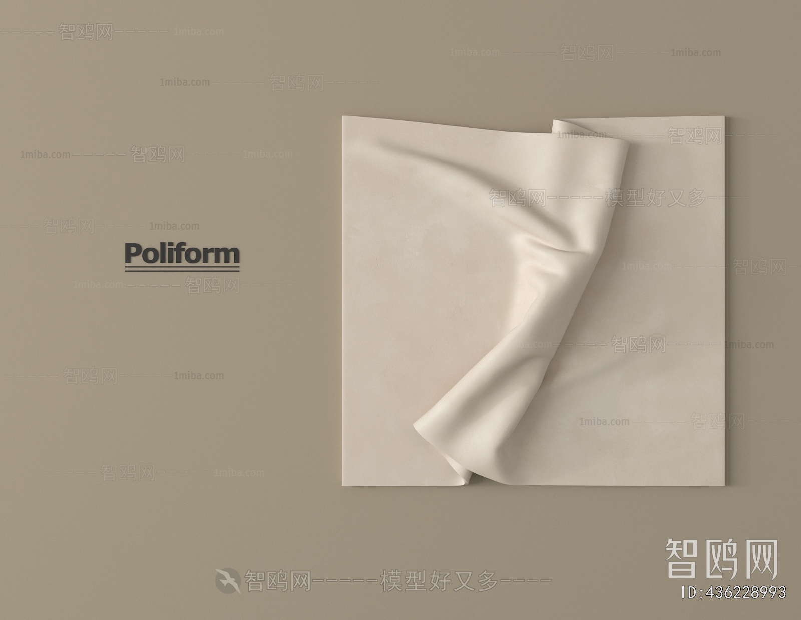 Modern Wall Decoration