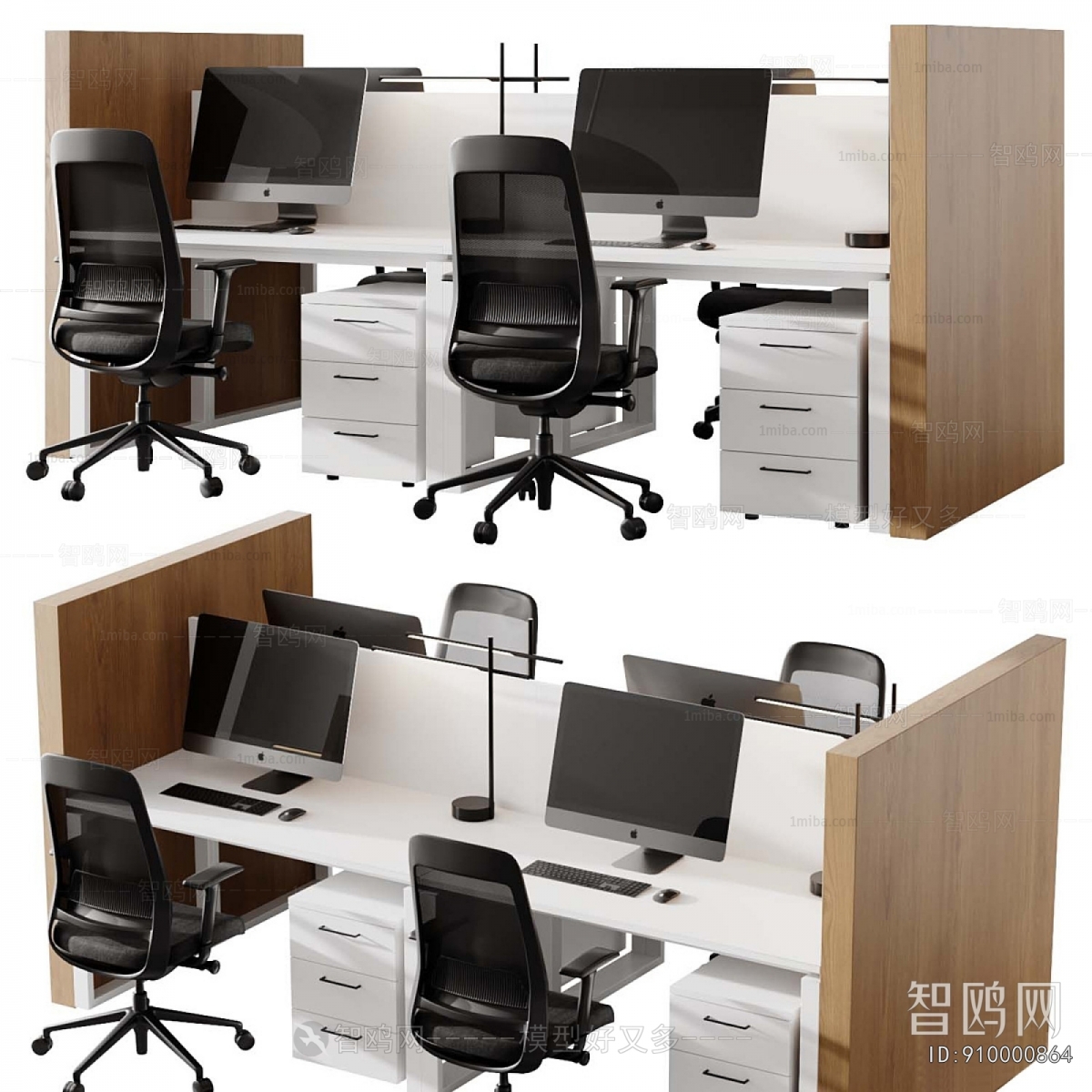 Modern Office Desk And Chair