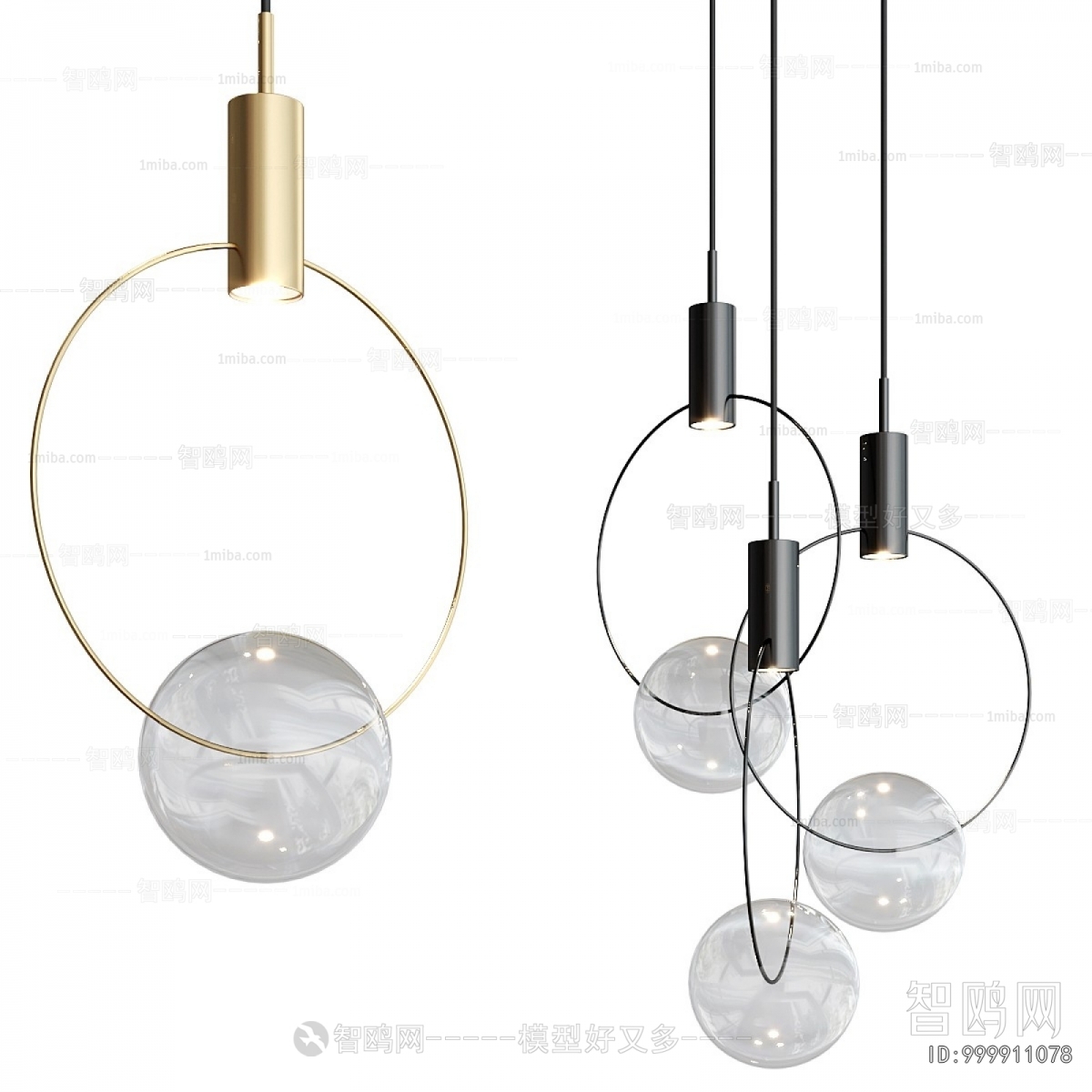 Modern Droplight