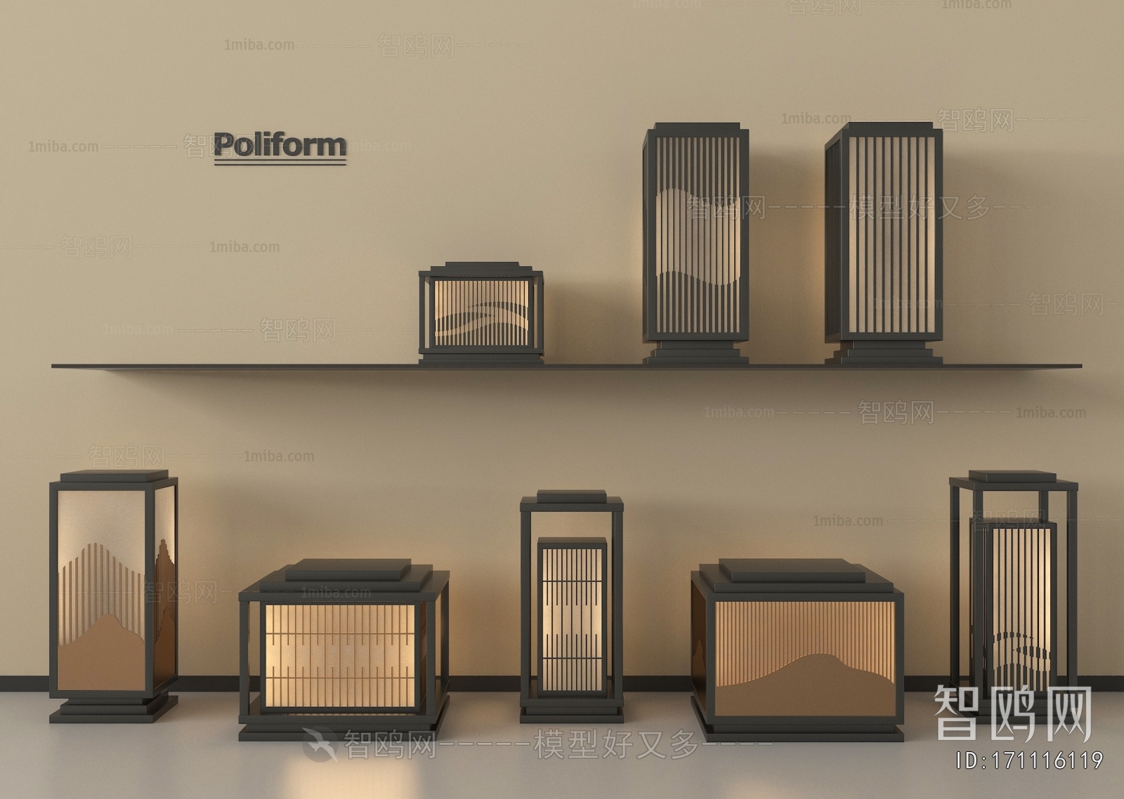 New Chinese Style Outdoor Light