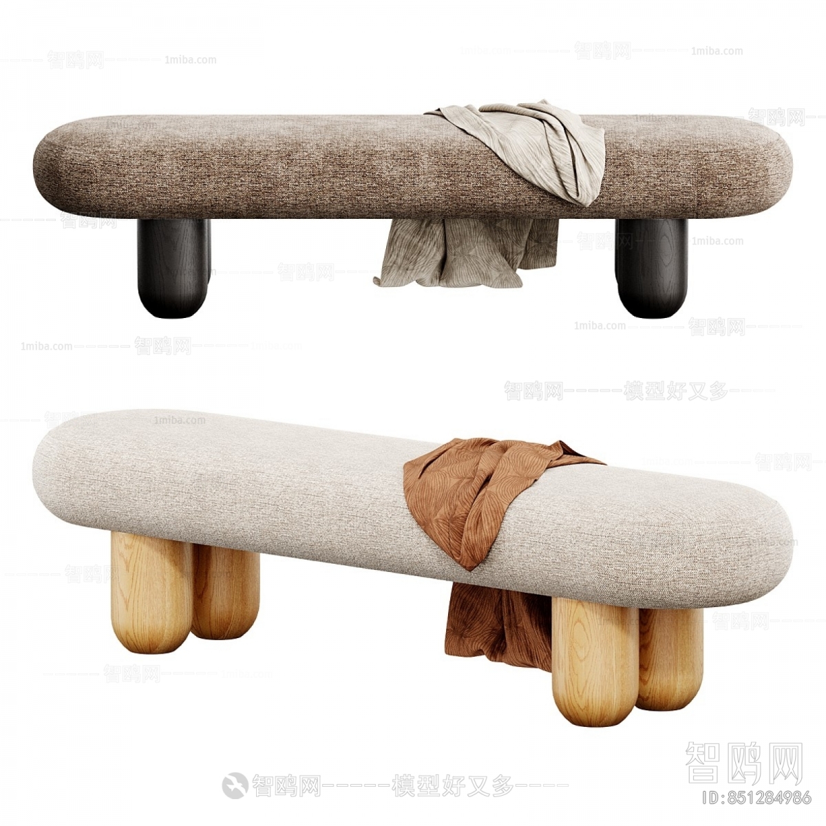 Modern Stool For Changing Shoes