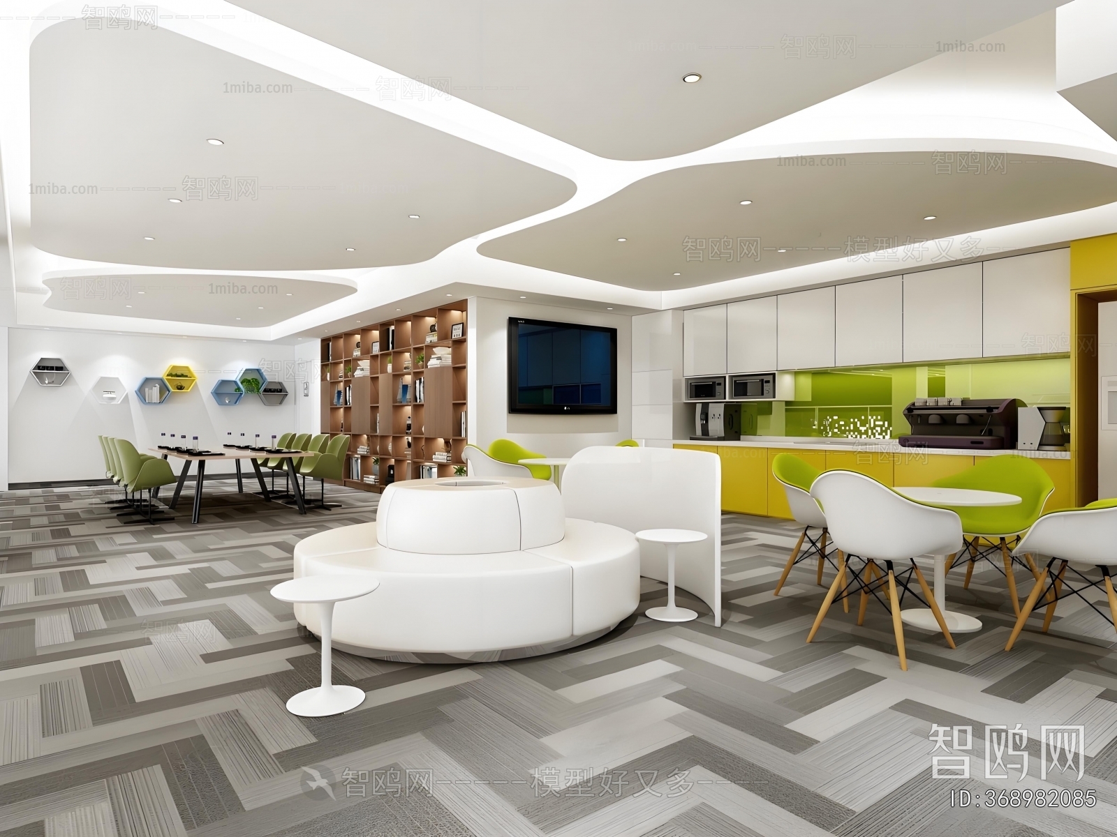 Modern Office Tea Room