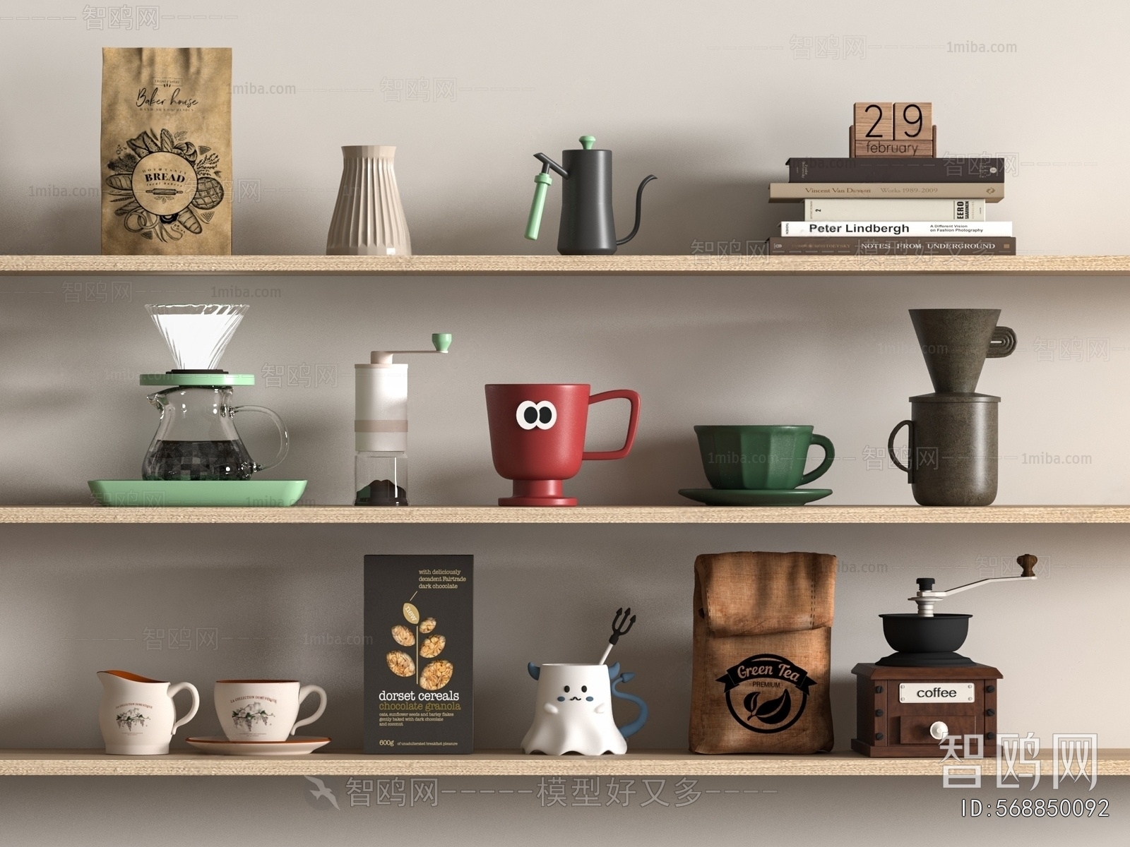 Modern Decorative Set