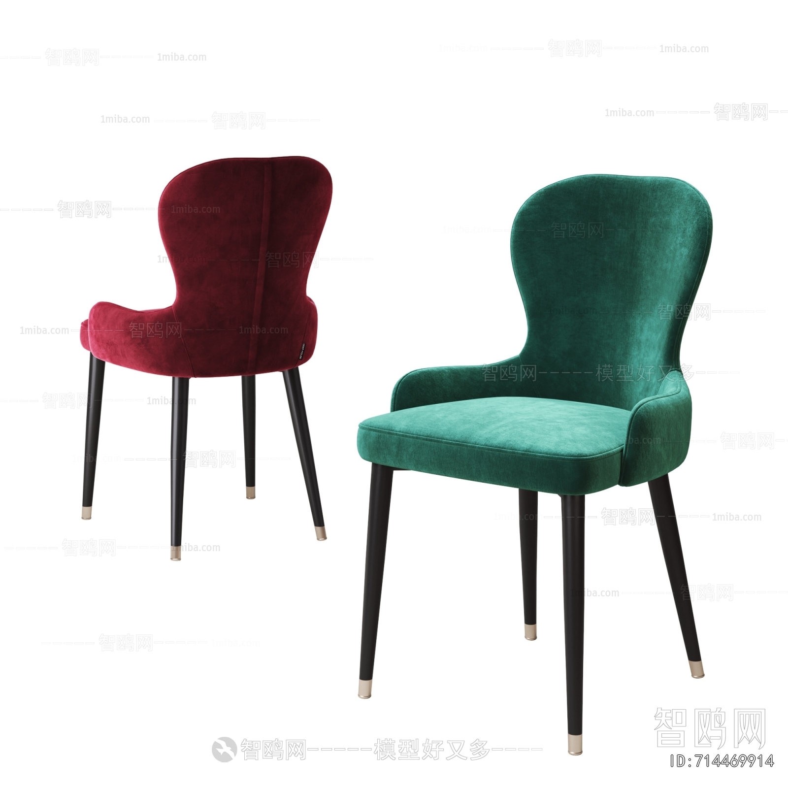 Modern Dining Chair
