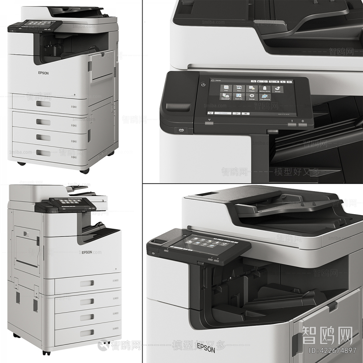 Modern Office Equipment