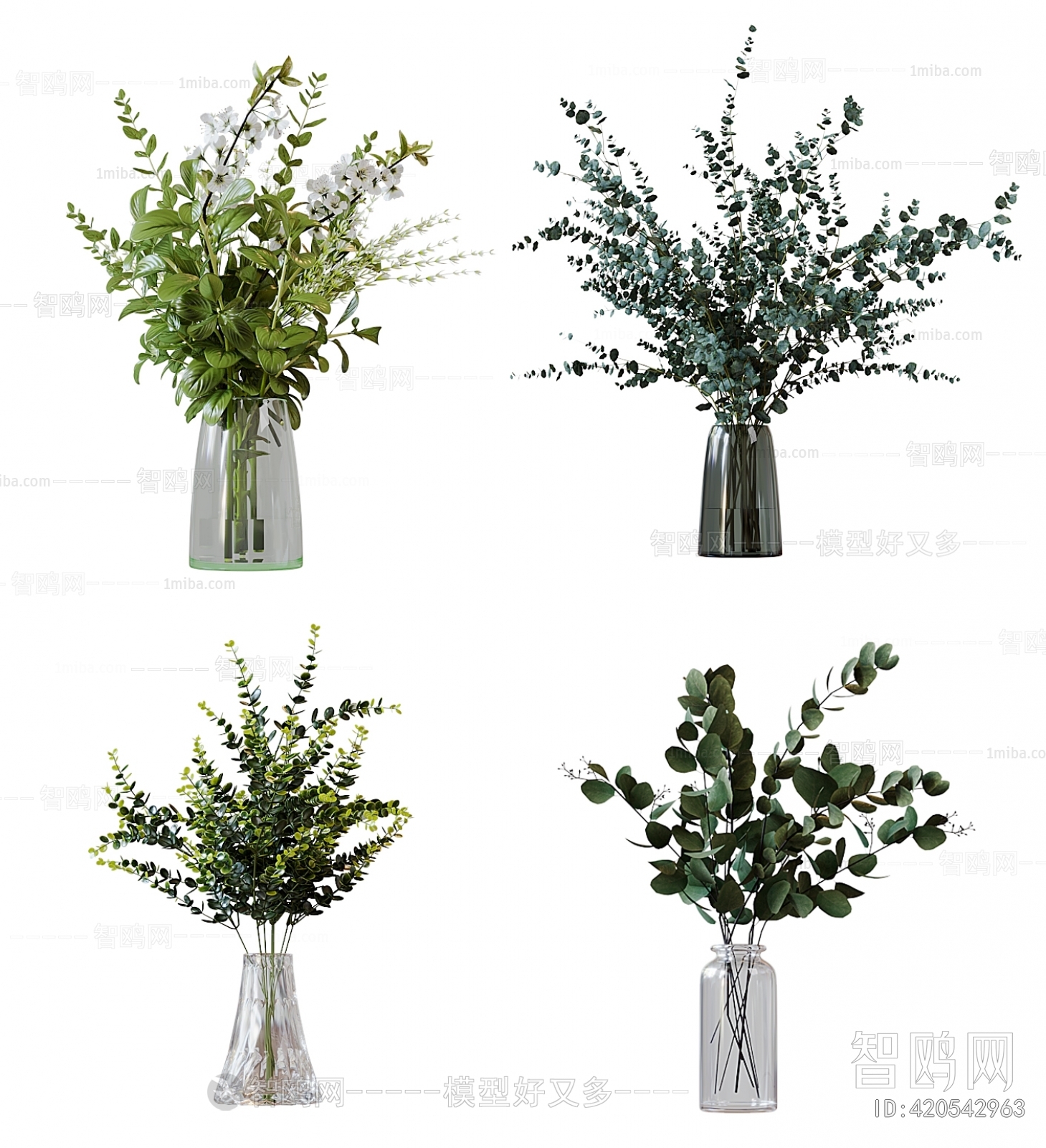 Modern Aquatic Green Plant