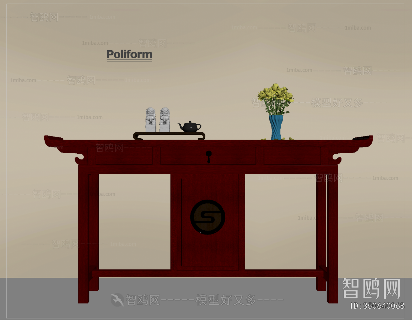 New Chinese Style Console