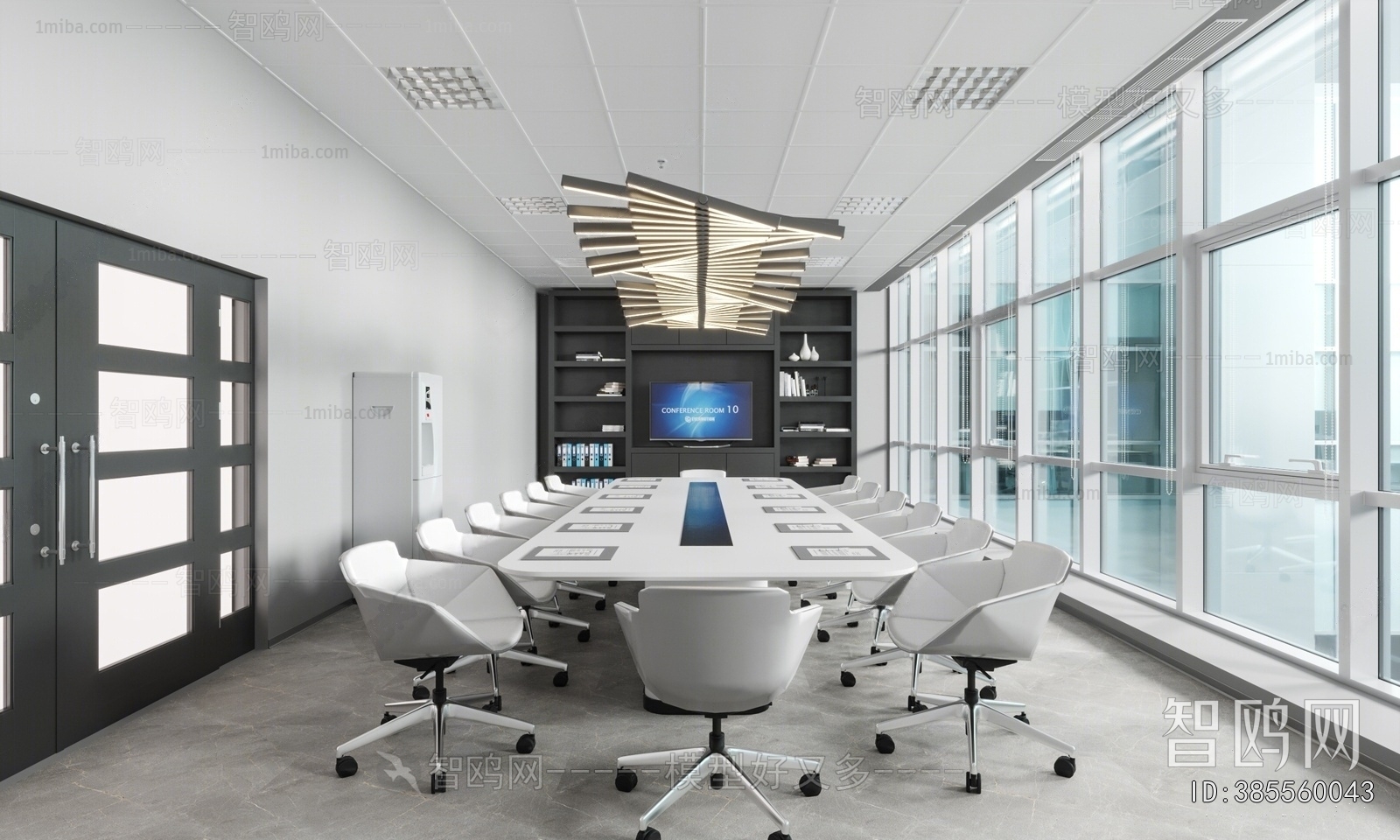 Modern Meeting Room