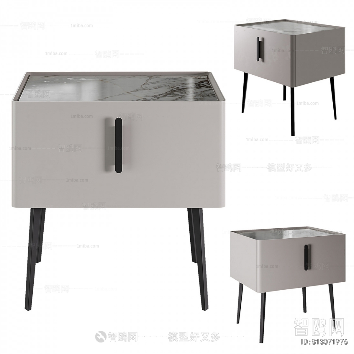 Modern Bedside Cupboard