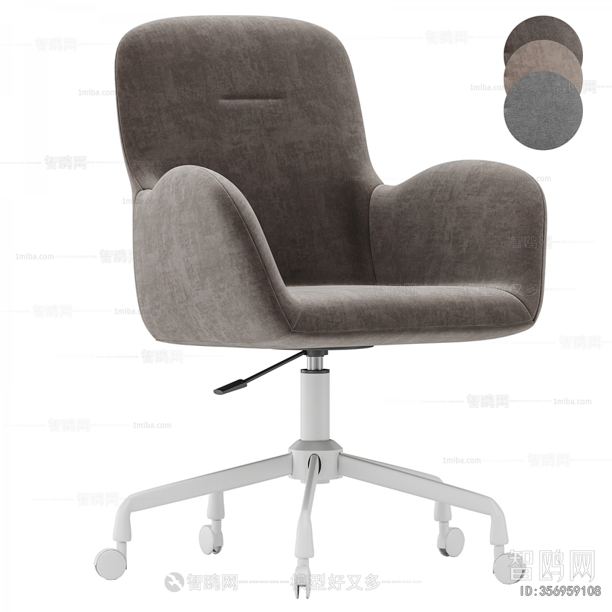 Modern Office Chair