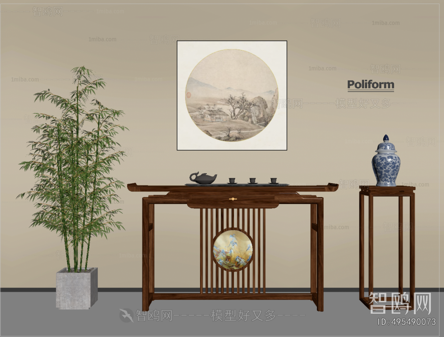 New Chinese Style Console