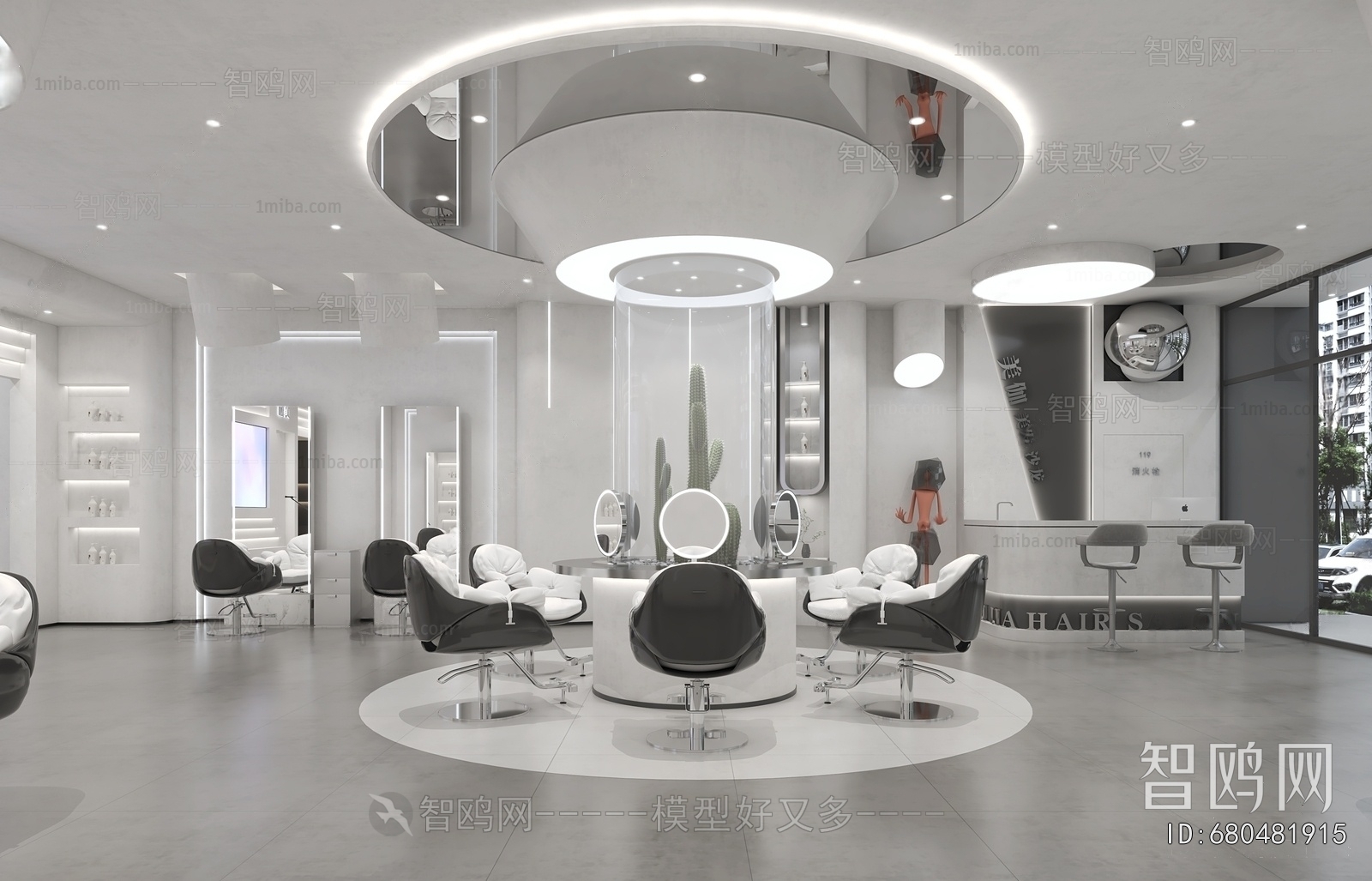 Modern Barbershop