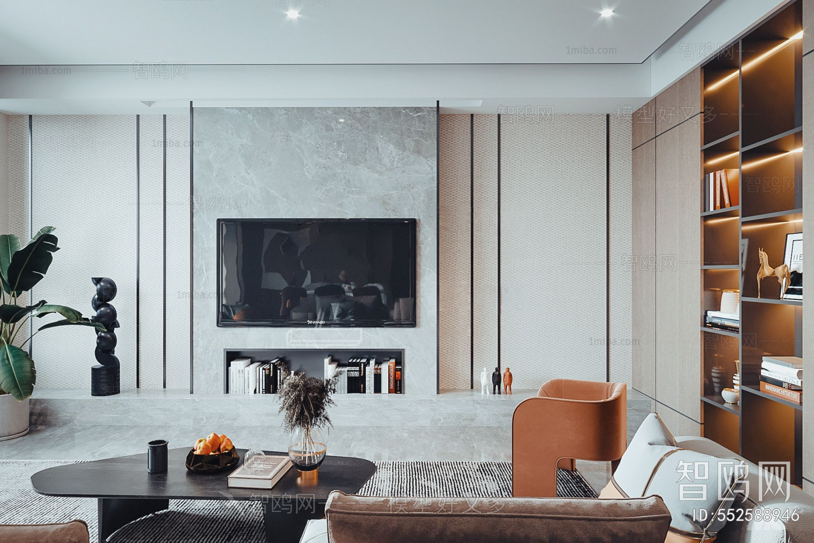 Modern A Living Room