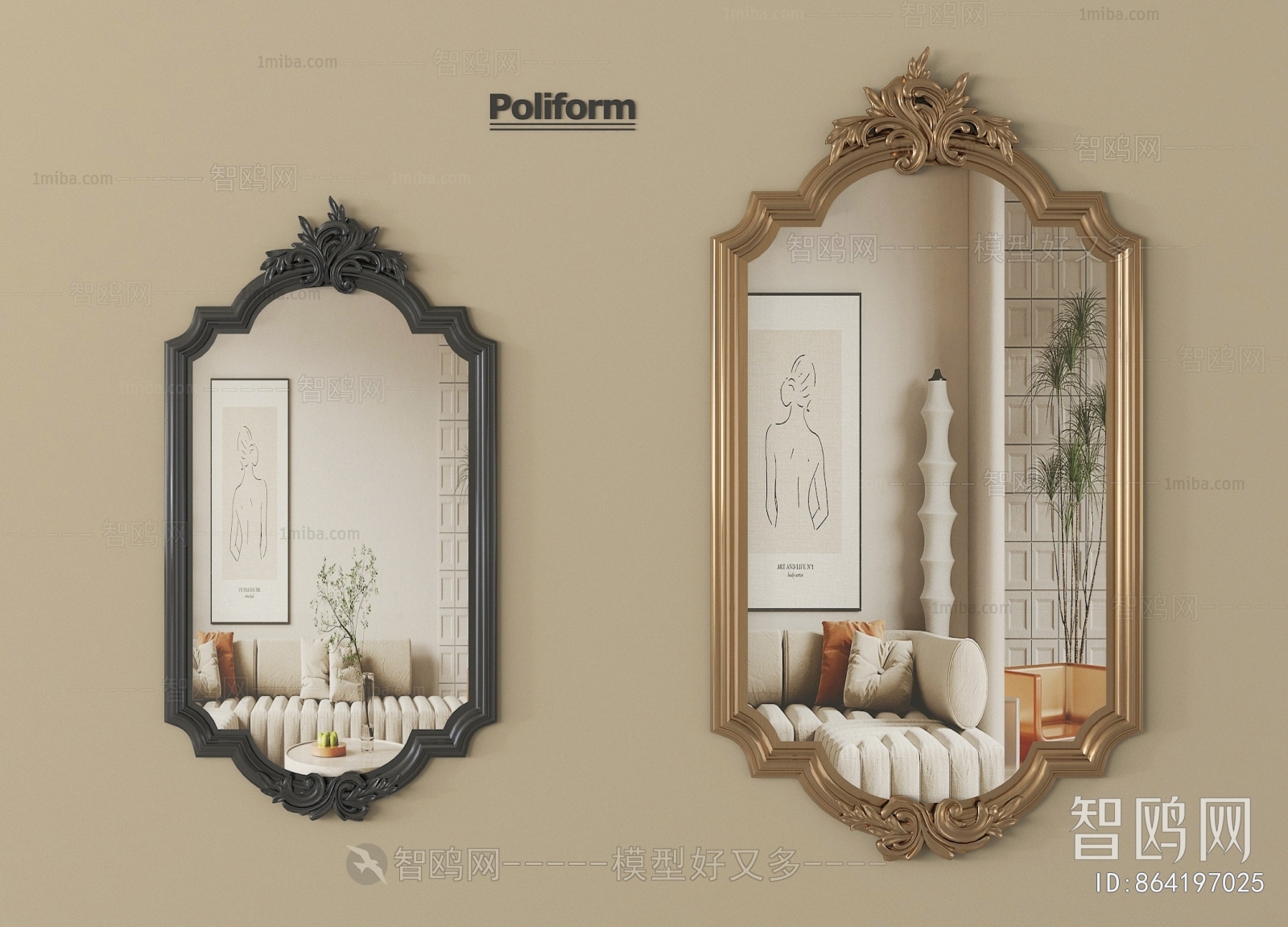 French Style The Mirror