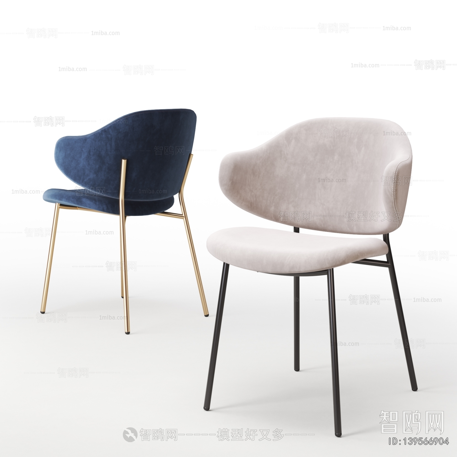 Modern Dining Chair