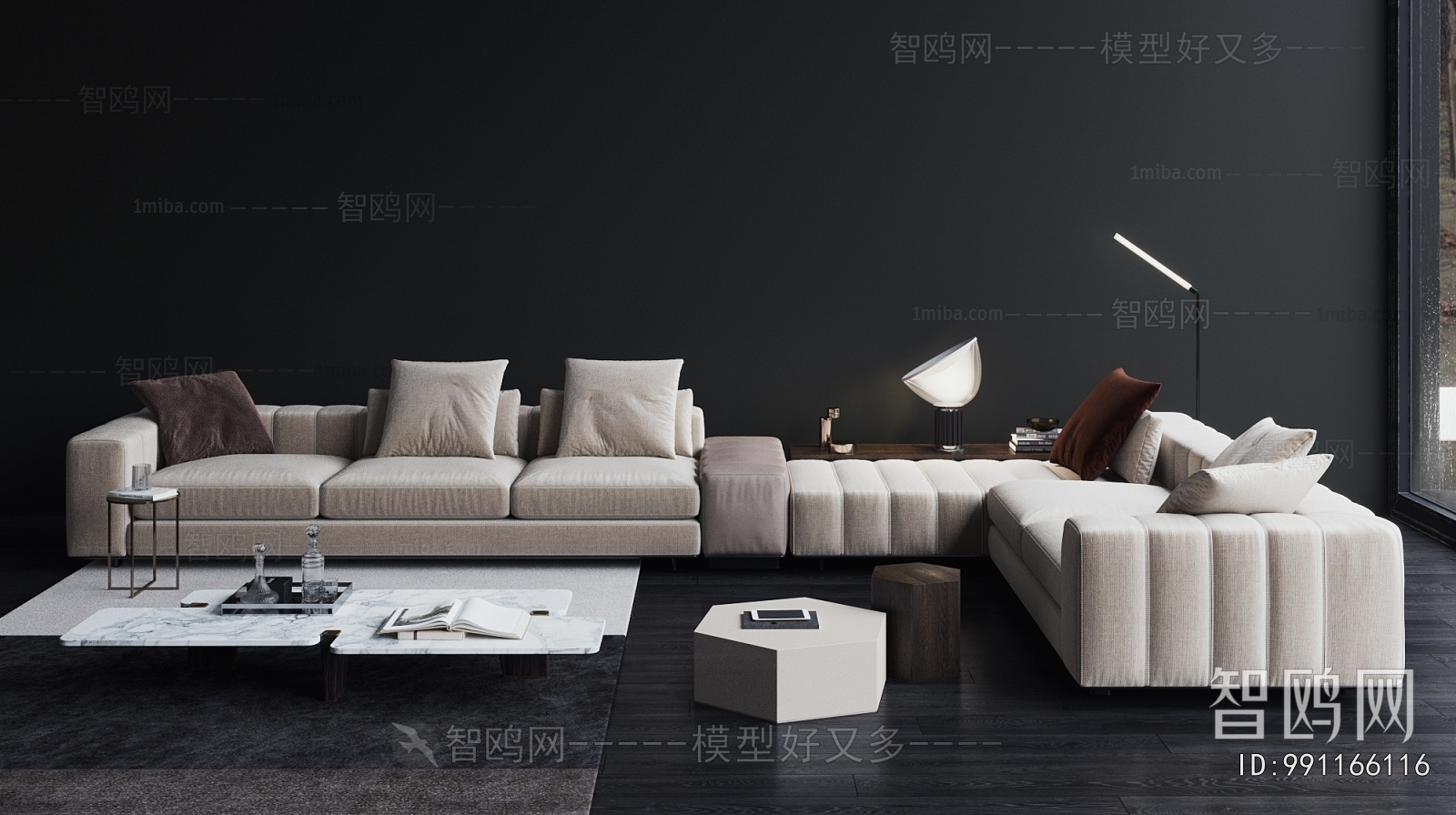 Modern Sofa Combination