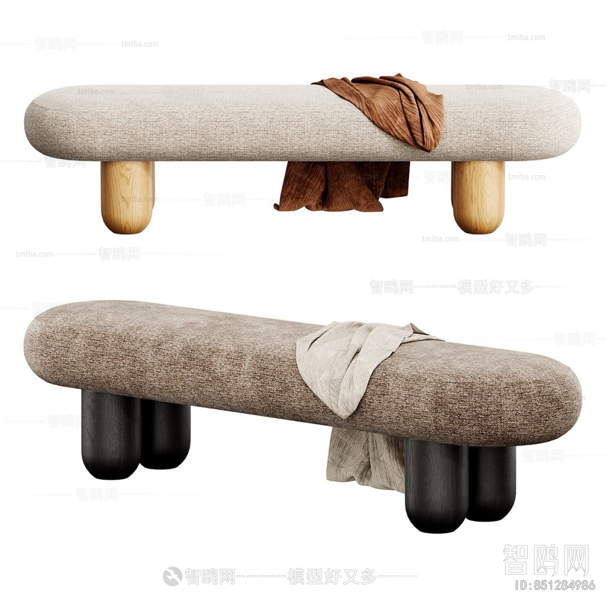 Modern Stool For Changing Shoes