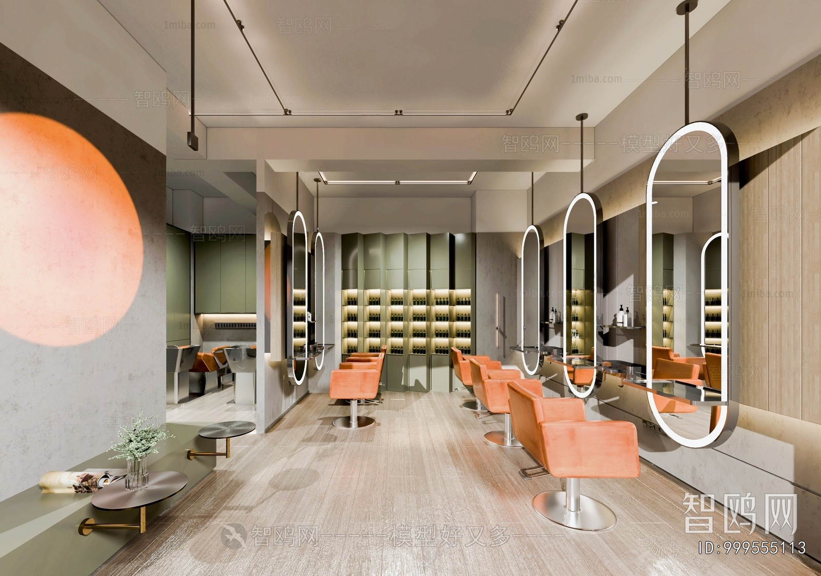 Modern Barbershop