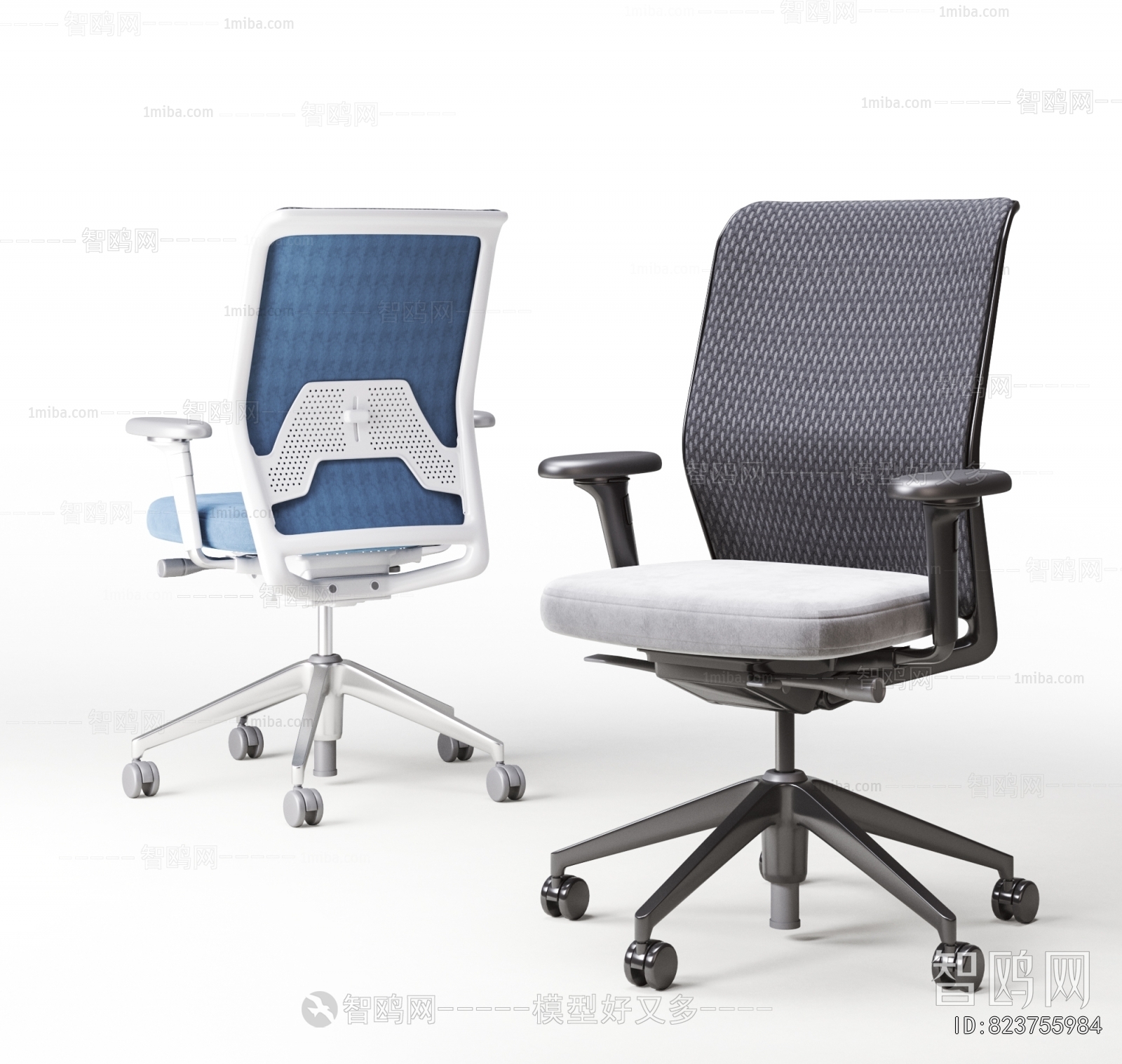 Modern Office Chair