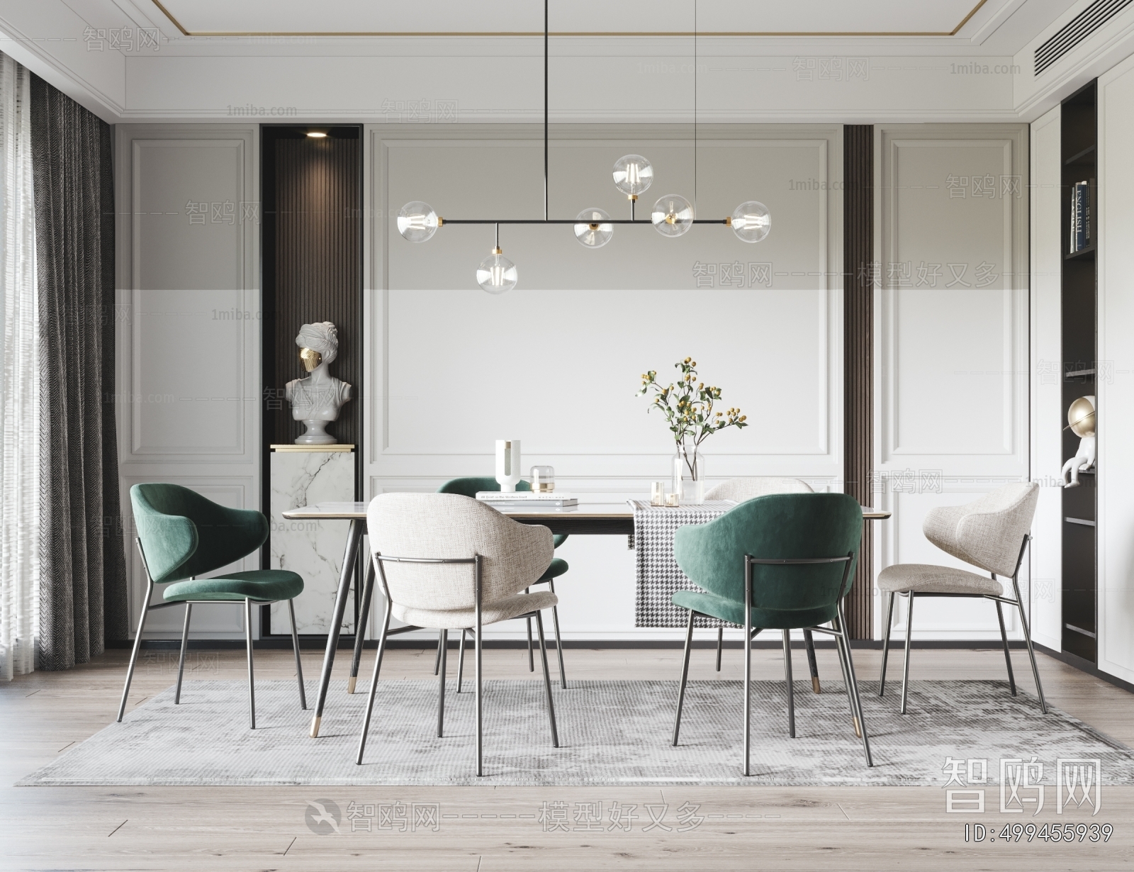 Modern Dining Table And Chairs