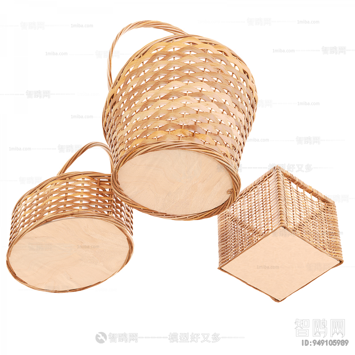 Modern Storage Basket