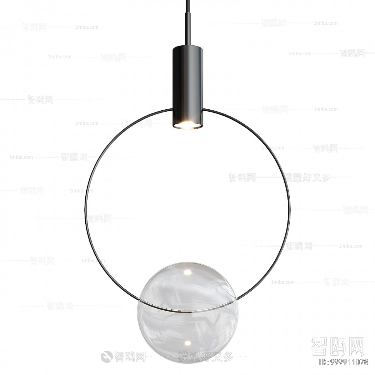 Modern Droplight