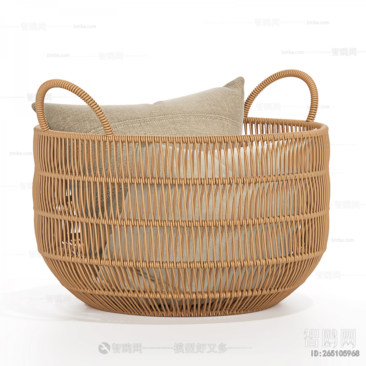 Modern Storage Basket