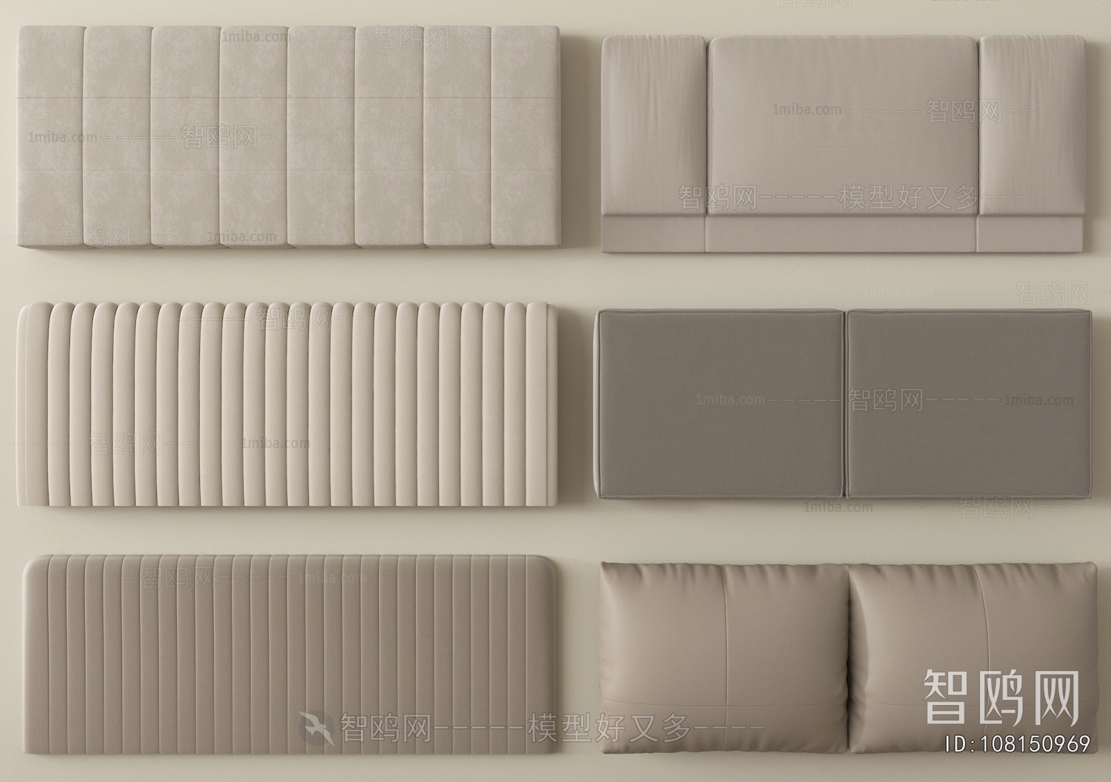 Modern Bedhead Back Rest