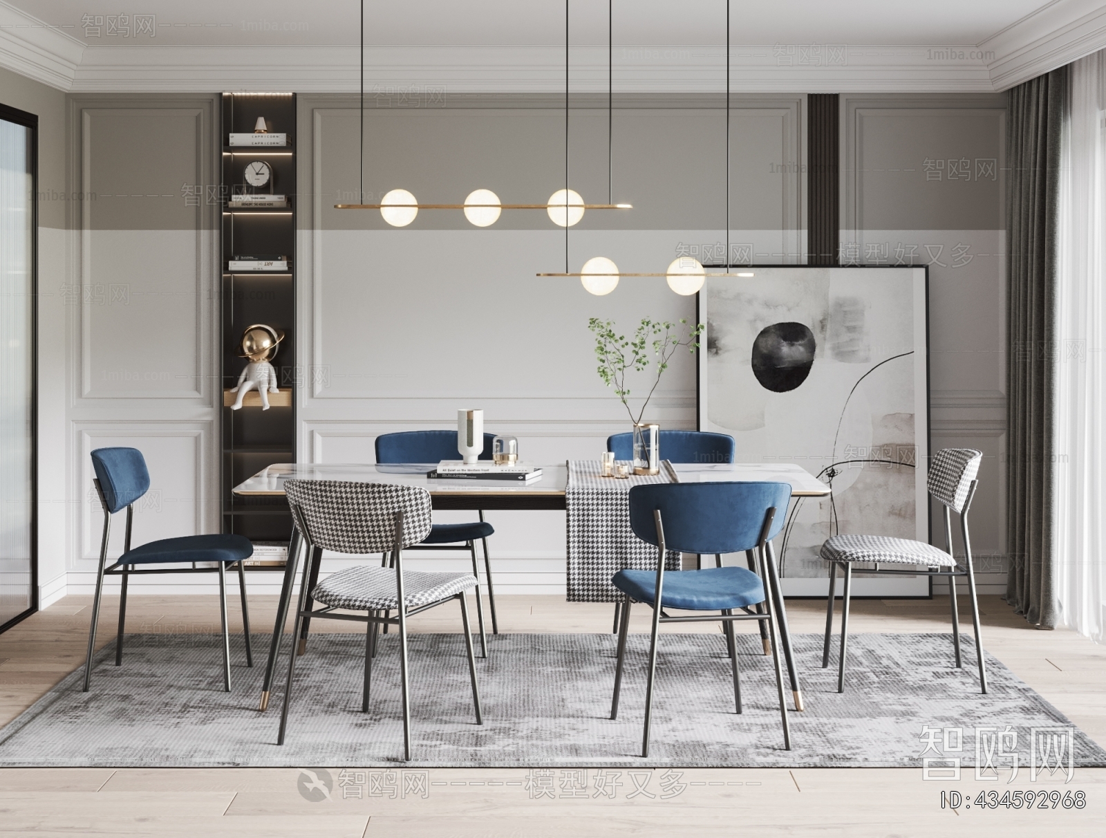 Modern Dining Table And Chairs