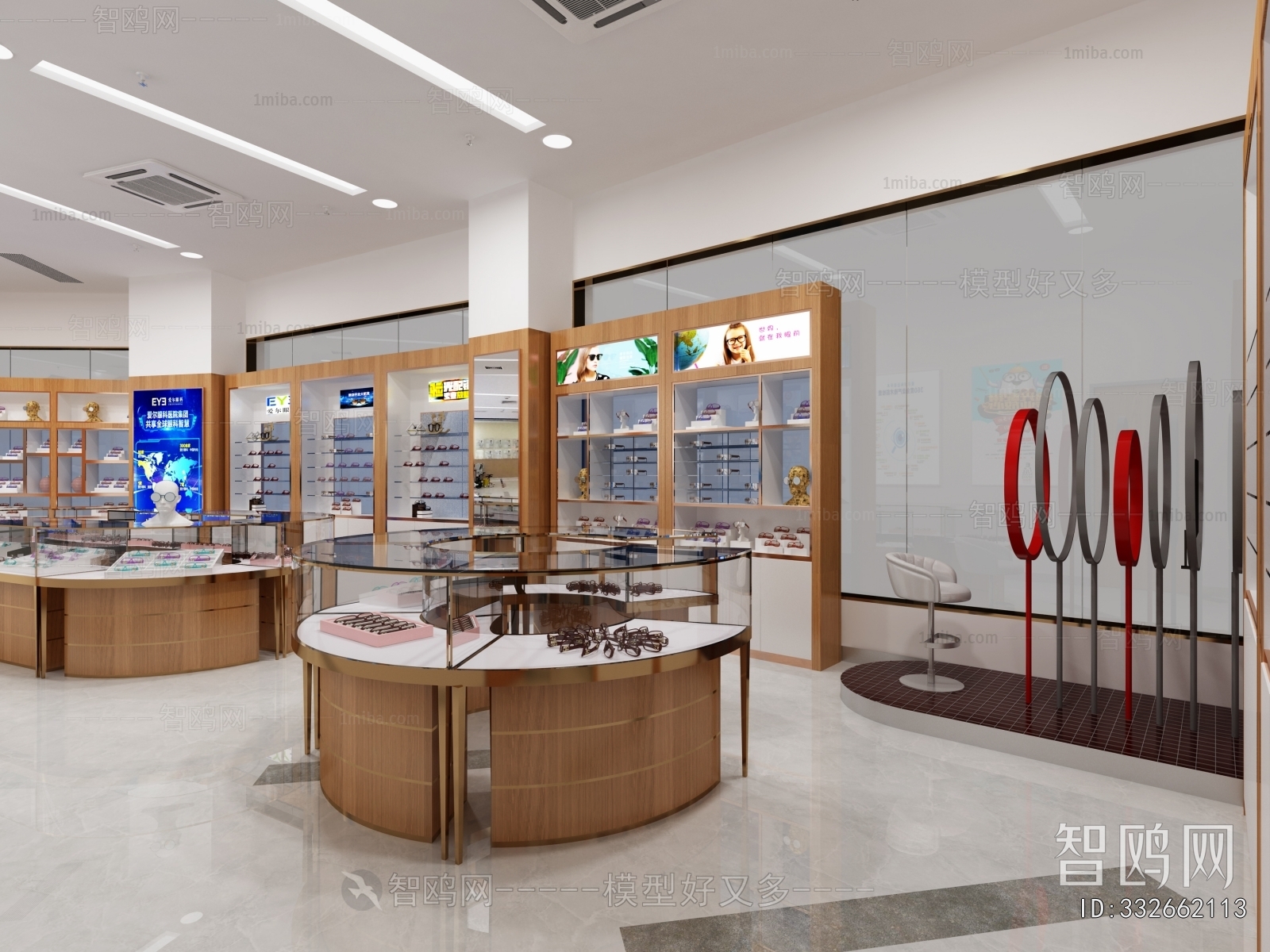 Modern Exclusive Shop