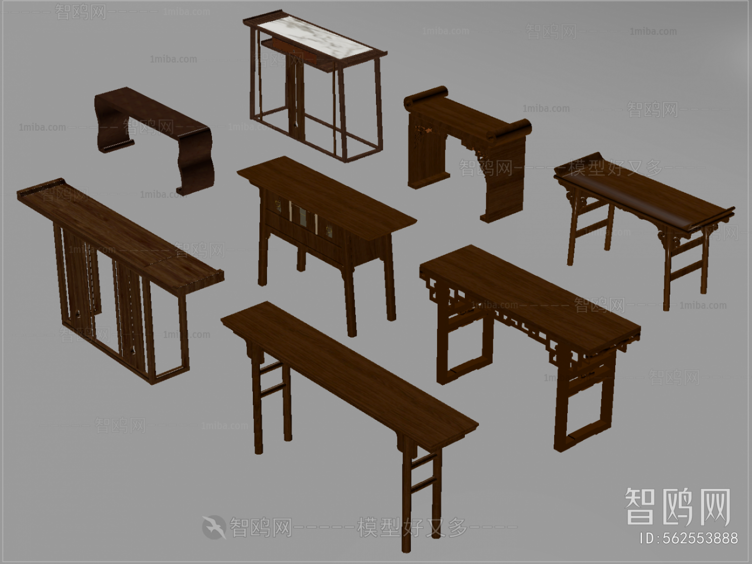 New Chinese Style Console